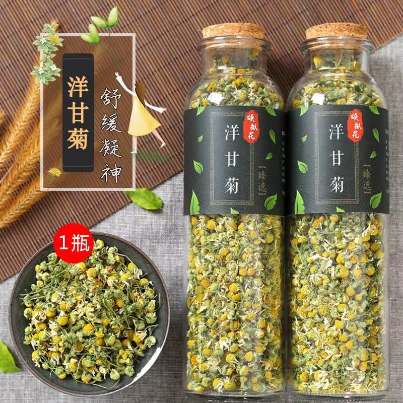 %100 Doğal Kurutulmuş Papatya  - Candle Making And Perfume incelemesi ve fiyatı